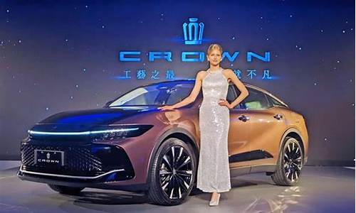 crown汽车_crown汽车是什么牌子