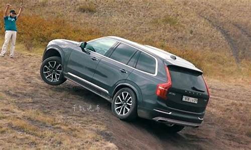 宝马x5对比沃尔沃xc90_宝马x5对比沃尔沃xc90谁最完美