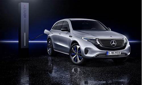 奔驰eqc 2020款 eqc 400 4matic_奔驰EQC 2020款 EQC 400 4MATIC