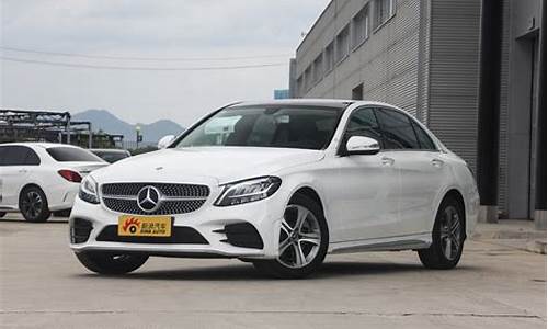 c260l奔驰价格2023款_c260l奔驰价格2023款图片