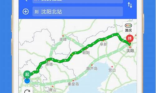 京沪高速路况实时查询_京沪高速路况实时查询今天